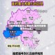 【福州疫情是什么地区的,福州市疫情属于什么区】