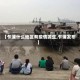 【乍浦什么地区有疫情发生,乍浦发布】