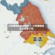 江苏哪些地区没疫情了/江苏哪些地区没疫情了呢