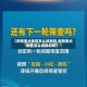 【疫情重点地区怎么填报的,疫情重点地区怎么填报的啊】